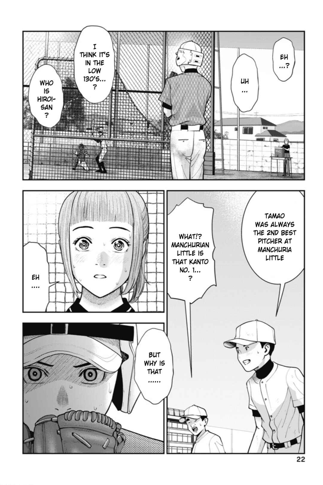Page 24 Chapter 19 Double Play