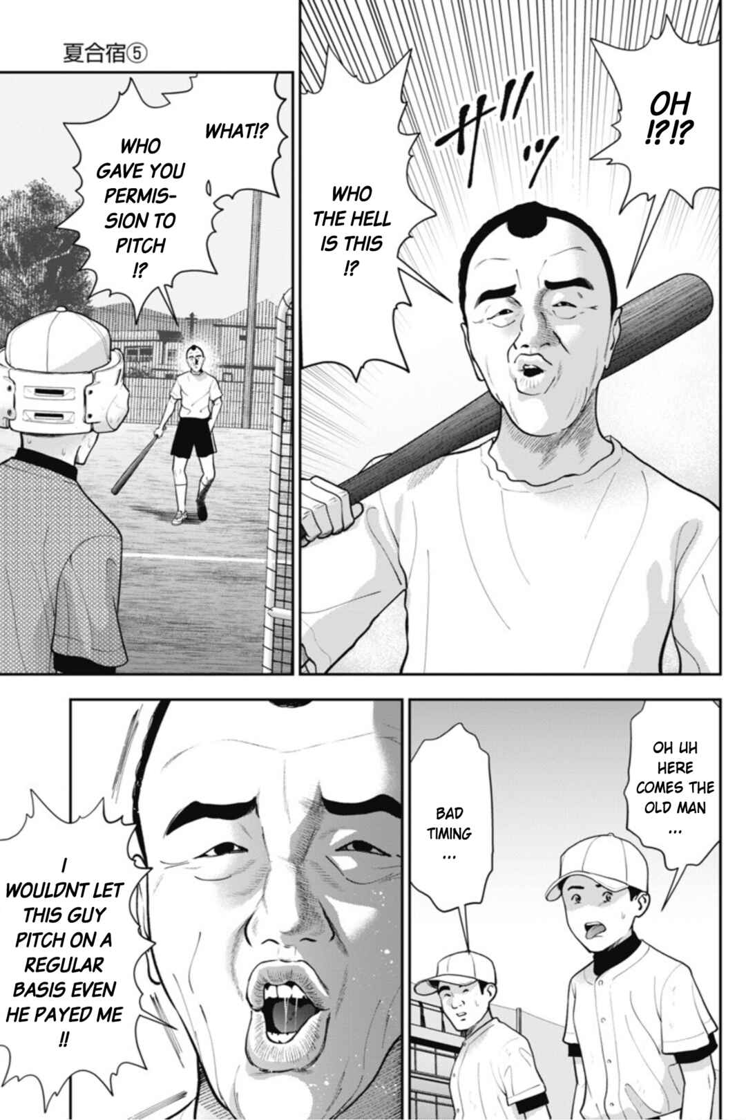 Page 25 Chapter 19 Double Play