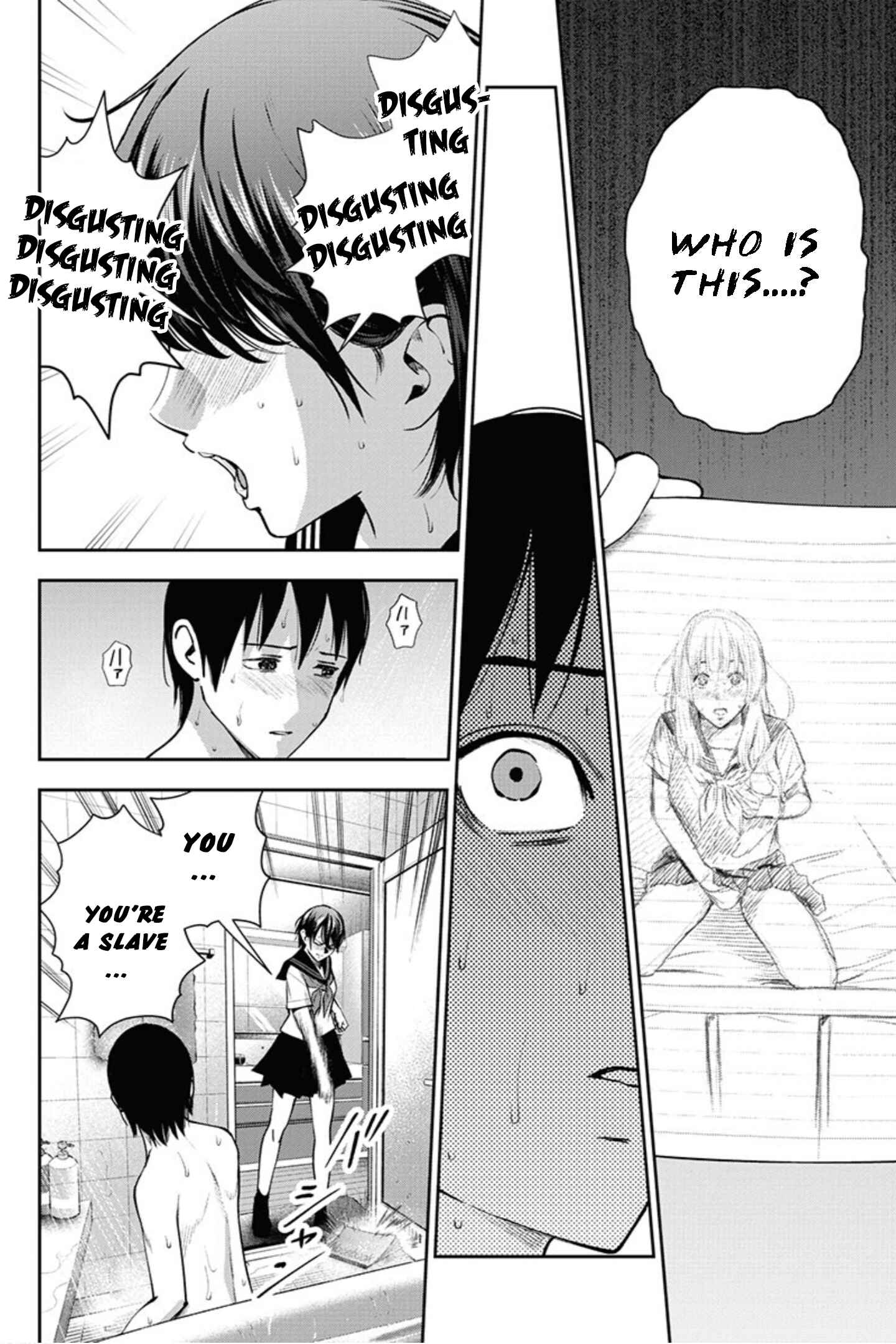 Page 15 Chapter 9 Double Play