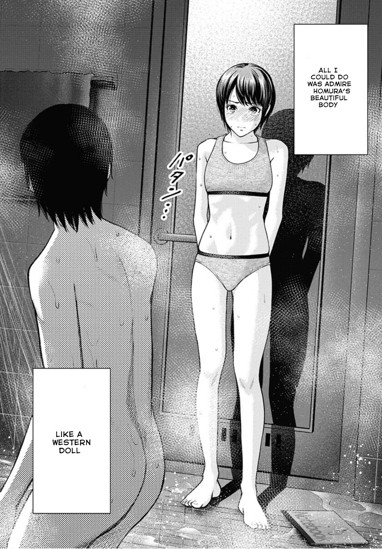 Page 19 Chapter 9 Double Play