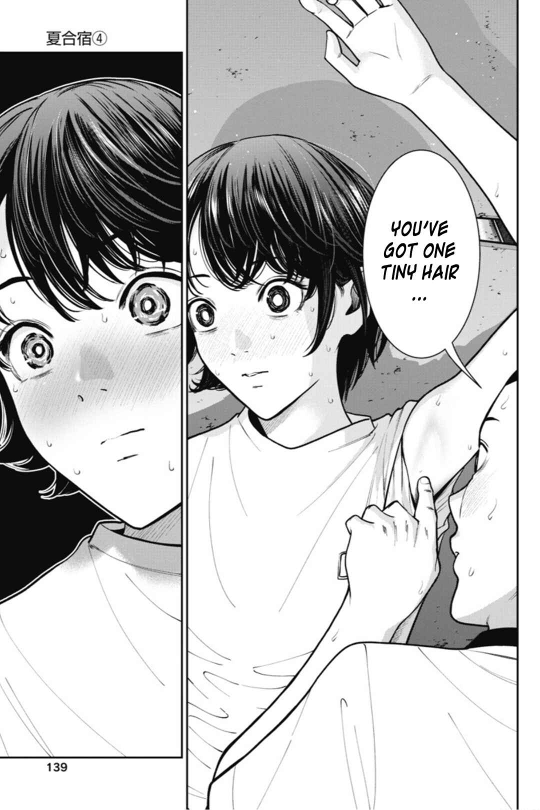 Page 8 Chapter 18 Double Play