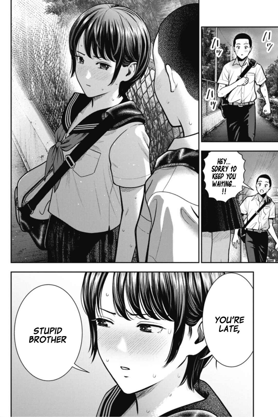 Page 13 Chapter 14 Double Play