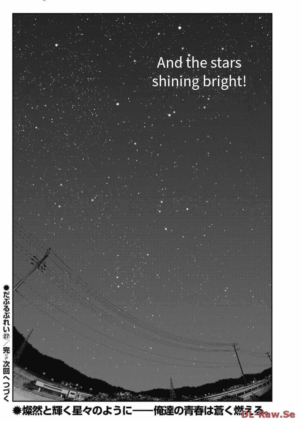 Page 22 Chapter 27 Double Play