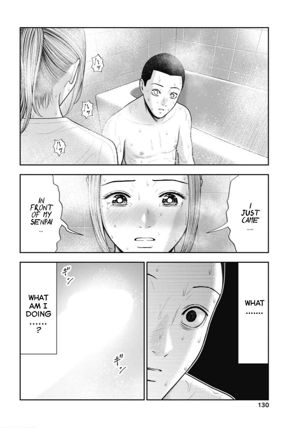 Page 9 Chapter 24 Double Play