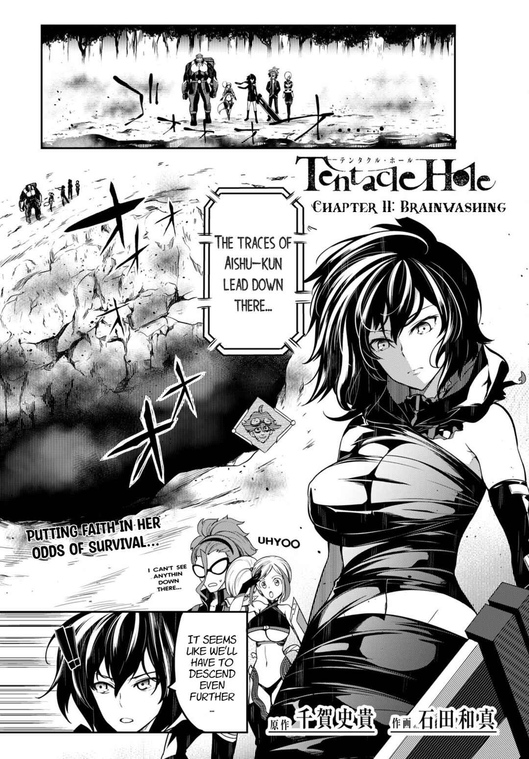 Page 2 Chapter 11 Tentacle Hole