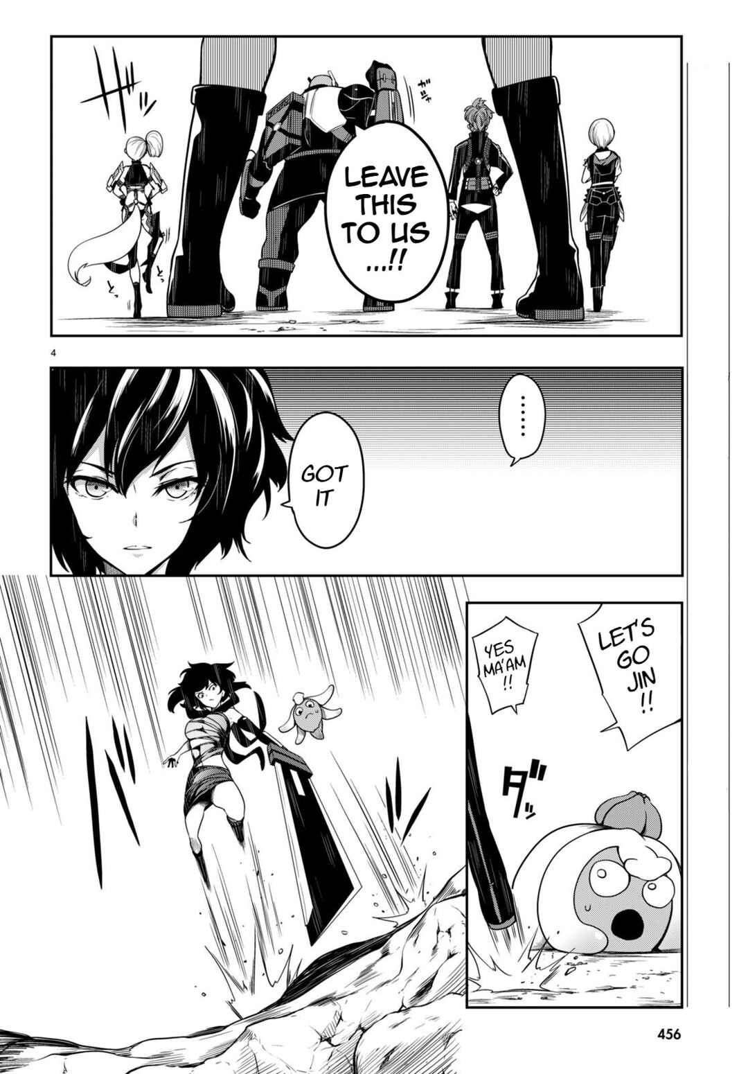 Page 5 Chapter 11 Tentacle Hole