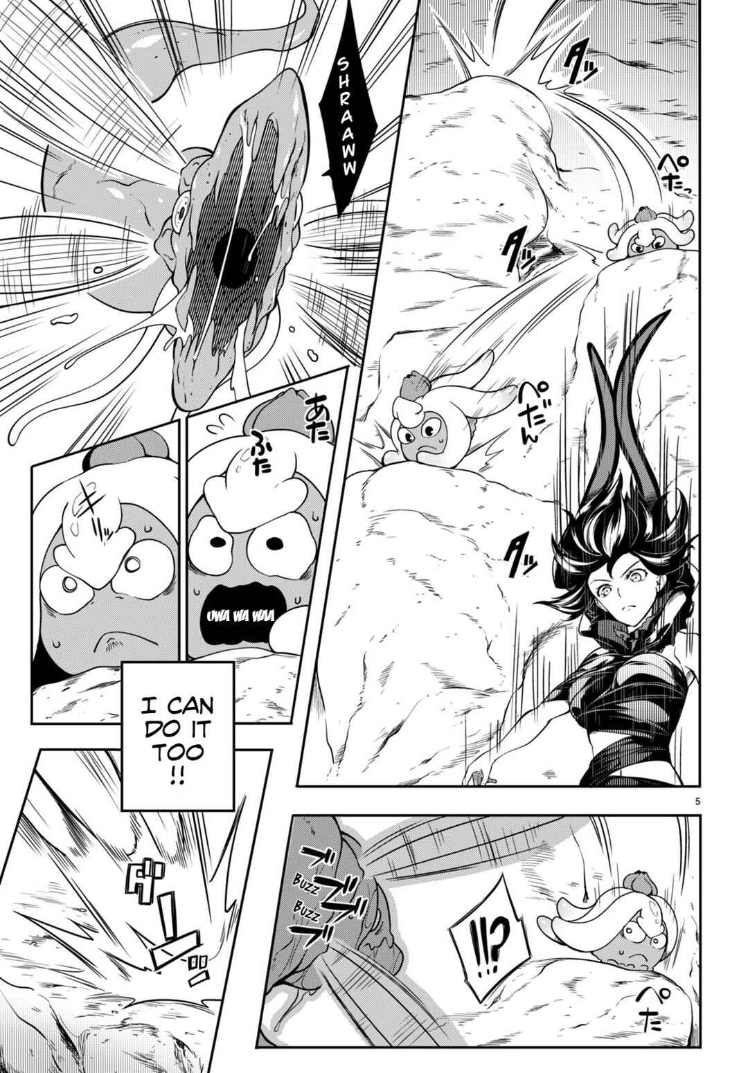 Page 6 Chapter 11 Tentacle Hole