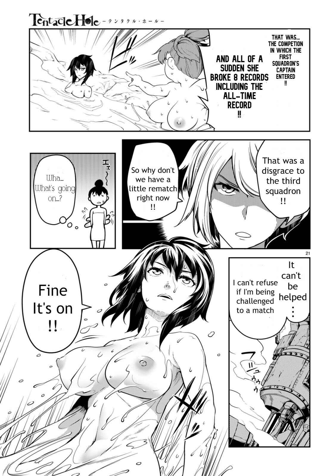 Page 20 Chapter 5.5 Tentacle Hole