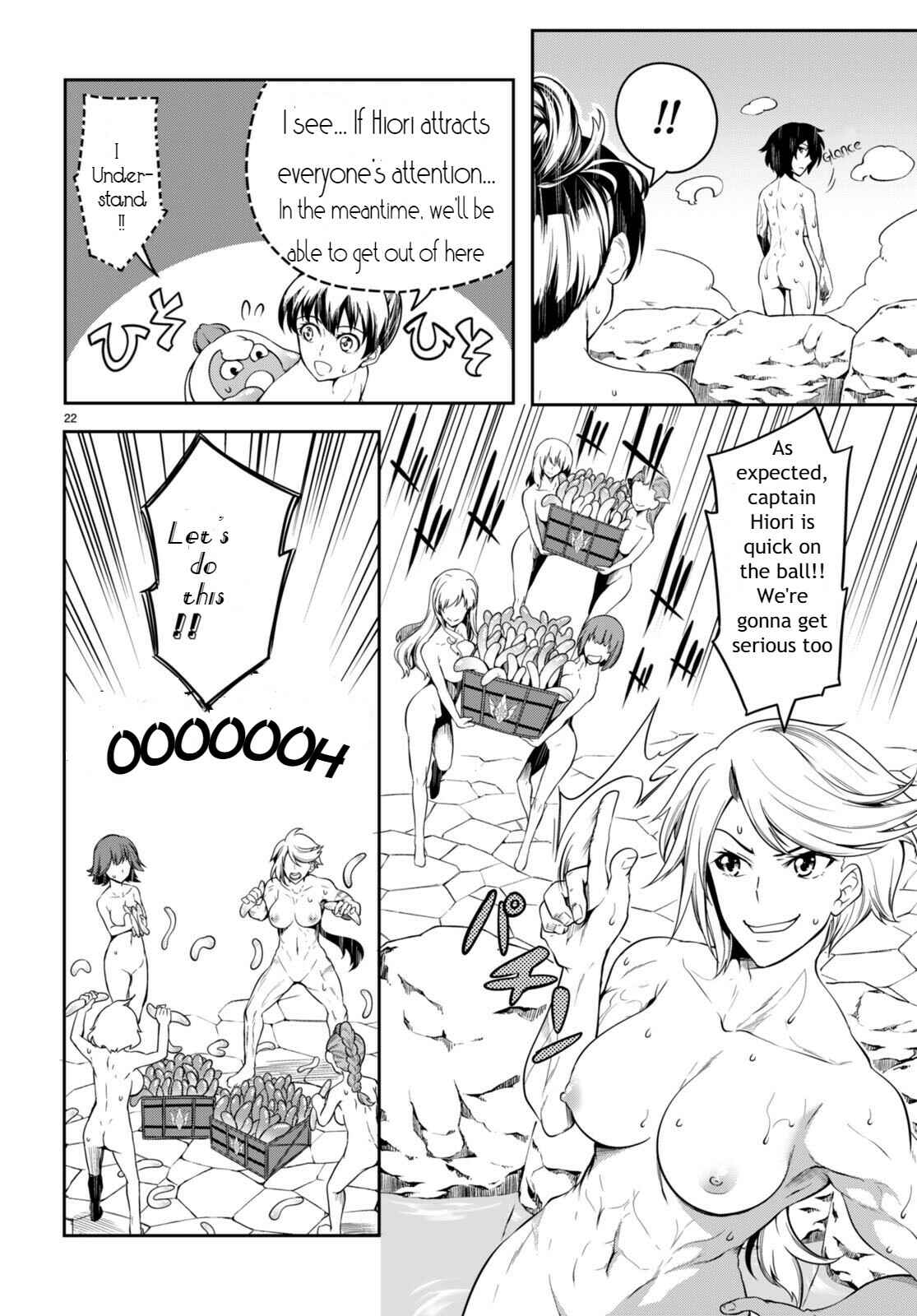 Page 21 Chapter 5.5 Tentacle Hole