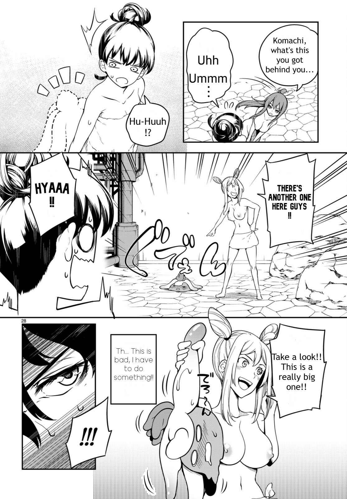 Page 27 Chapter 5.5 Tentacle Hole