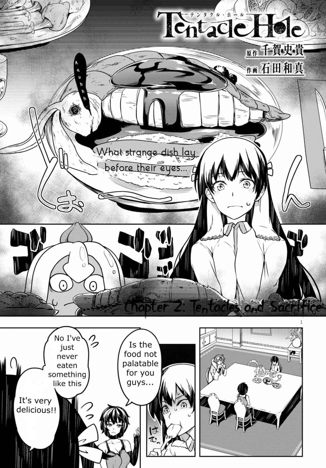 Page 1 Chapter 2 Tentacle Hole