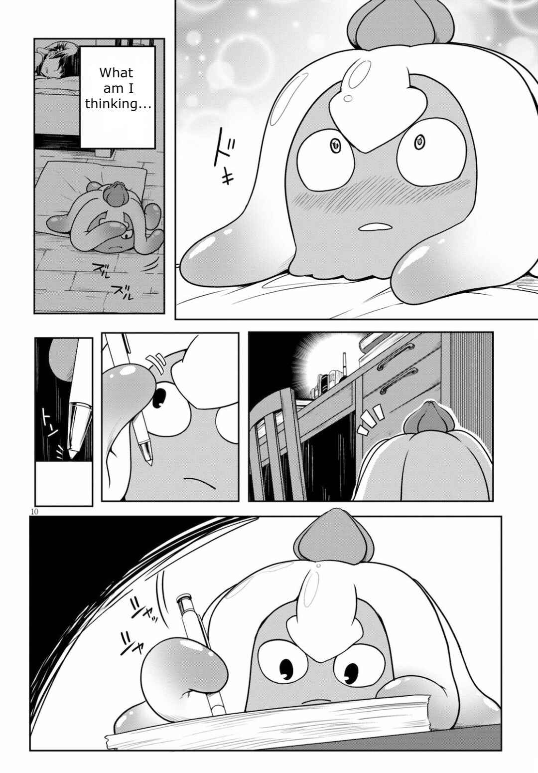 Page 10 Chapter 2 Tentacle Hole