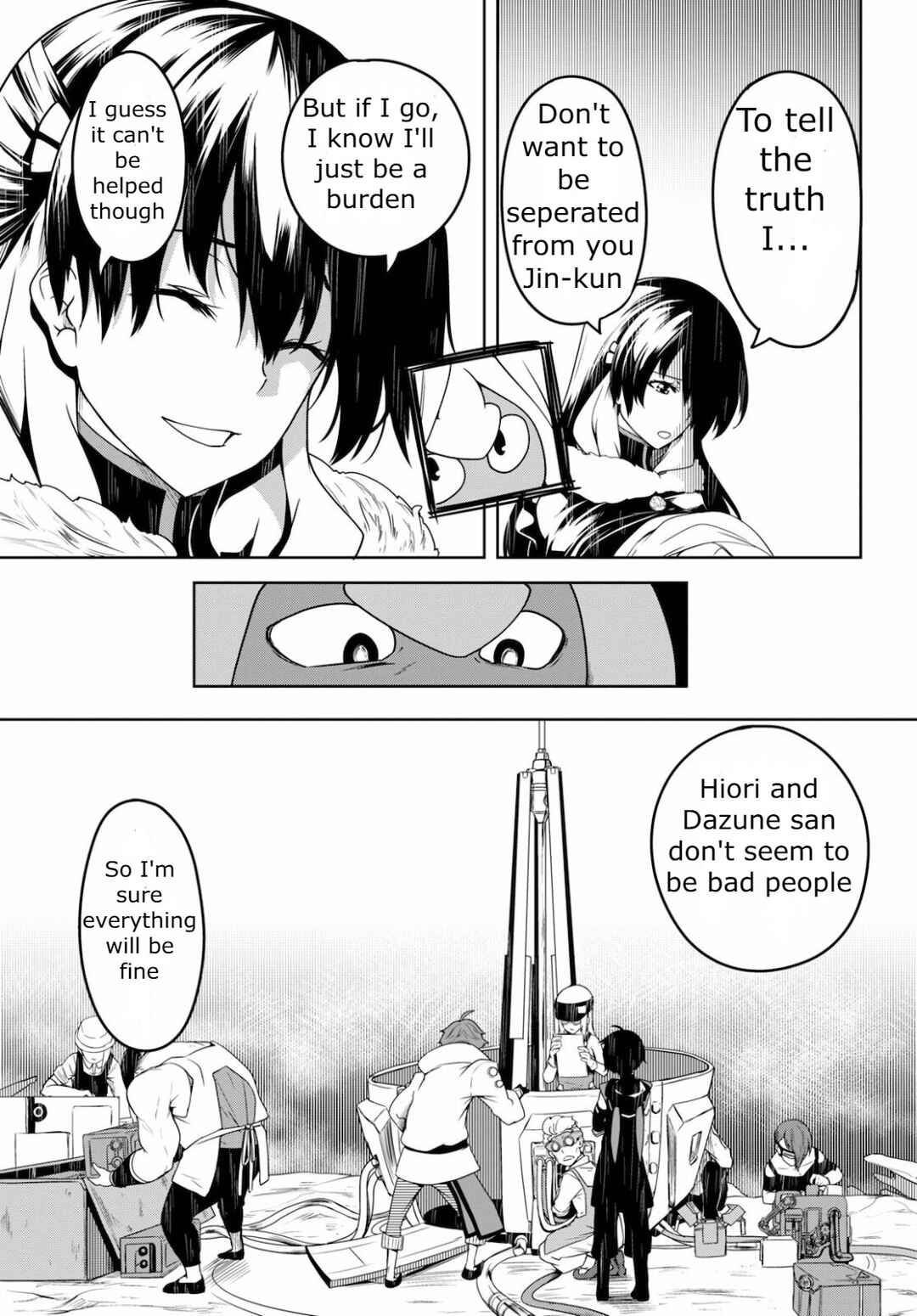 Page 19 Chapter 2 Tentacle Hole