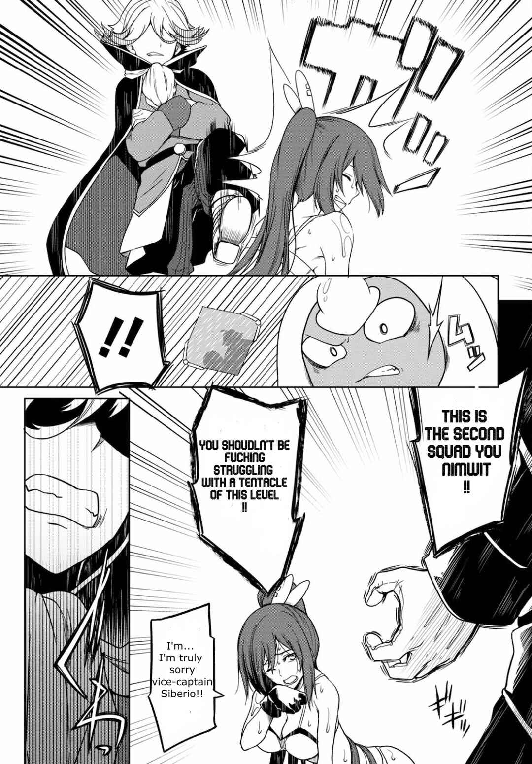 Page 47 Chapter 2 Tentacle Hole