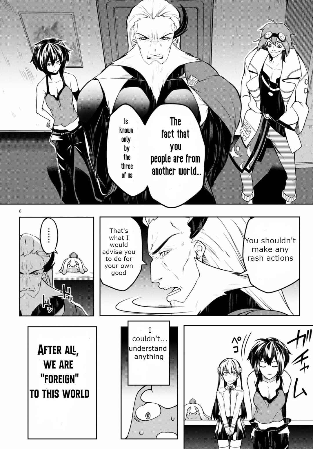 Page 6 Chapter 2 Tentacle Hole