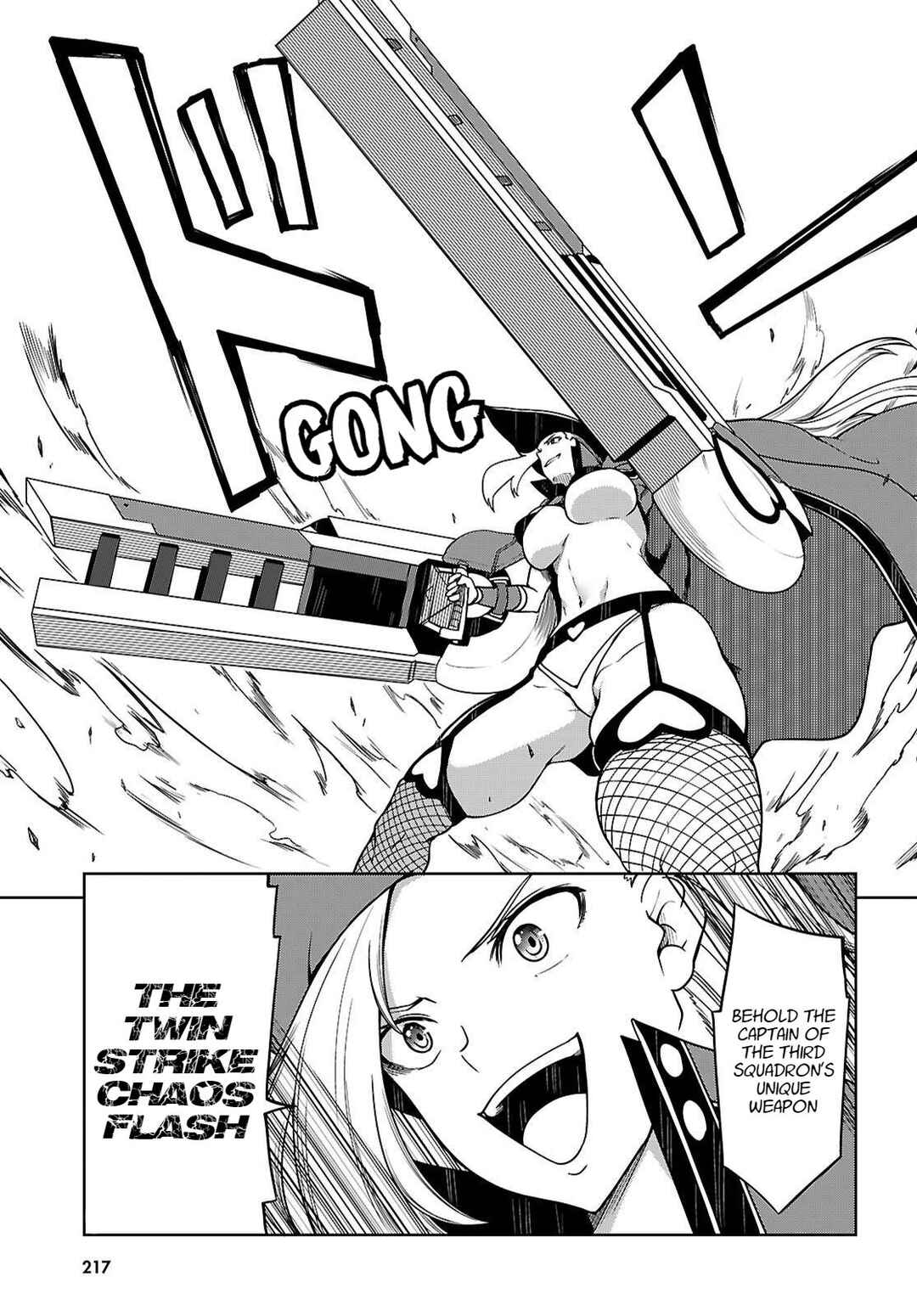 Page 15 Chapter 15 Tentacle Hole