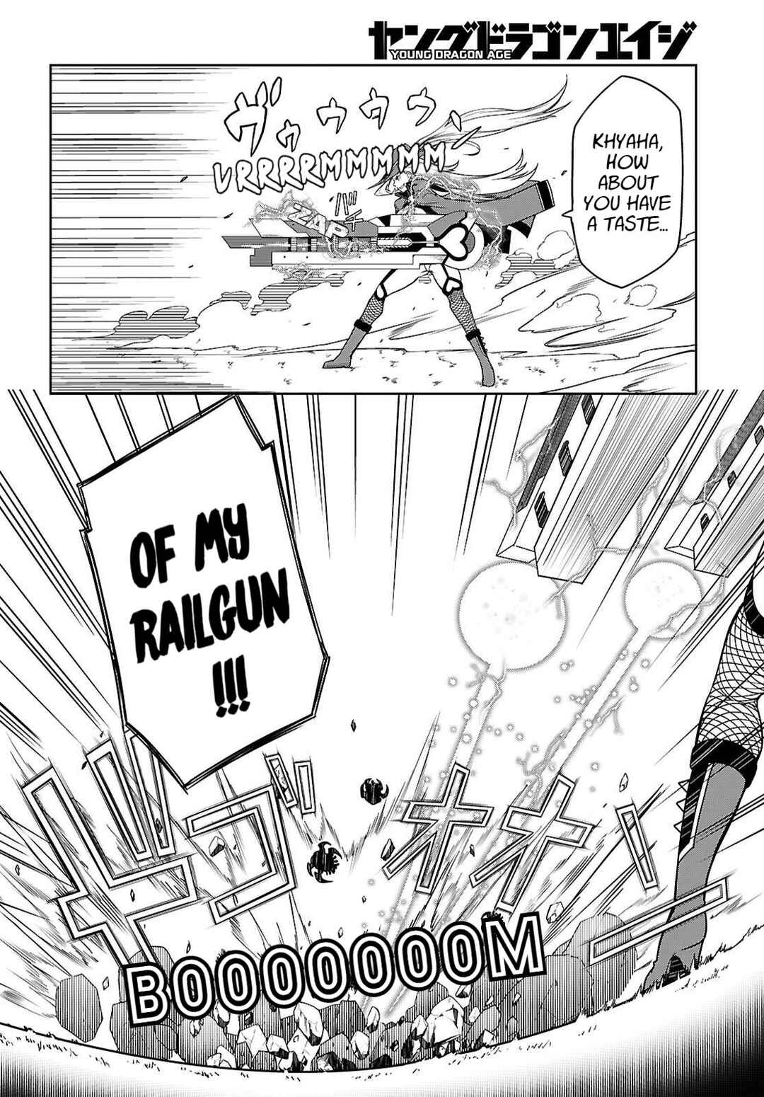 Page 16 Chapter 15 Tentacle Hole