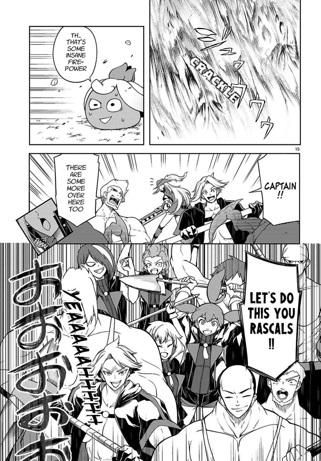 Page 17 Chapter 15 Tentacle Hole
