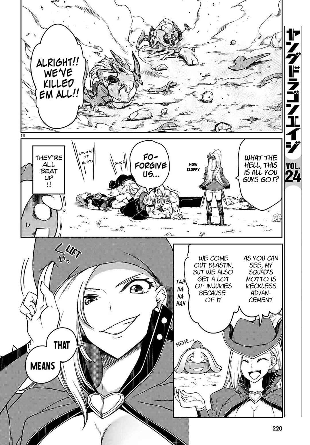 Page 18 Chapter 15 Tentacle Hole