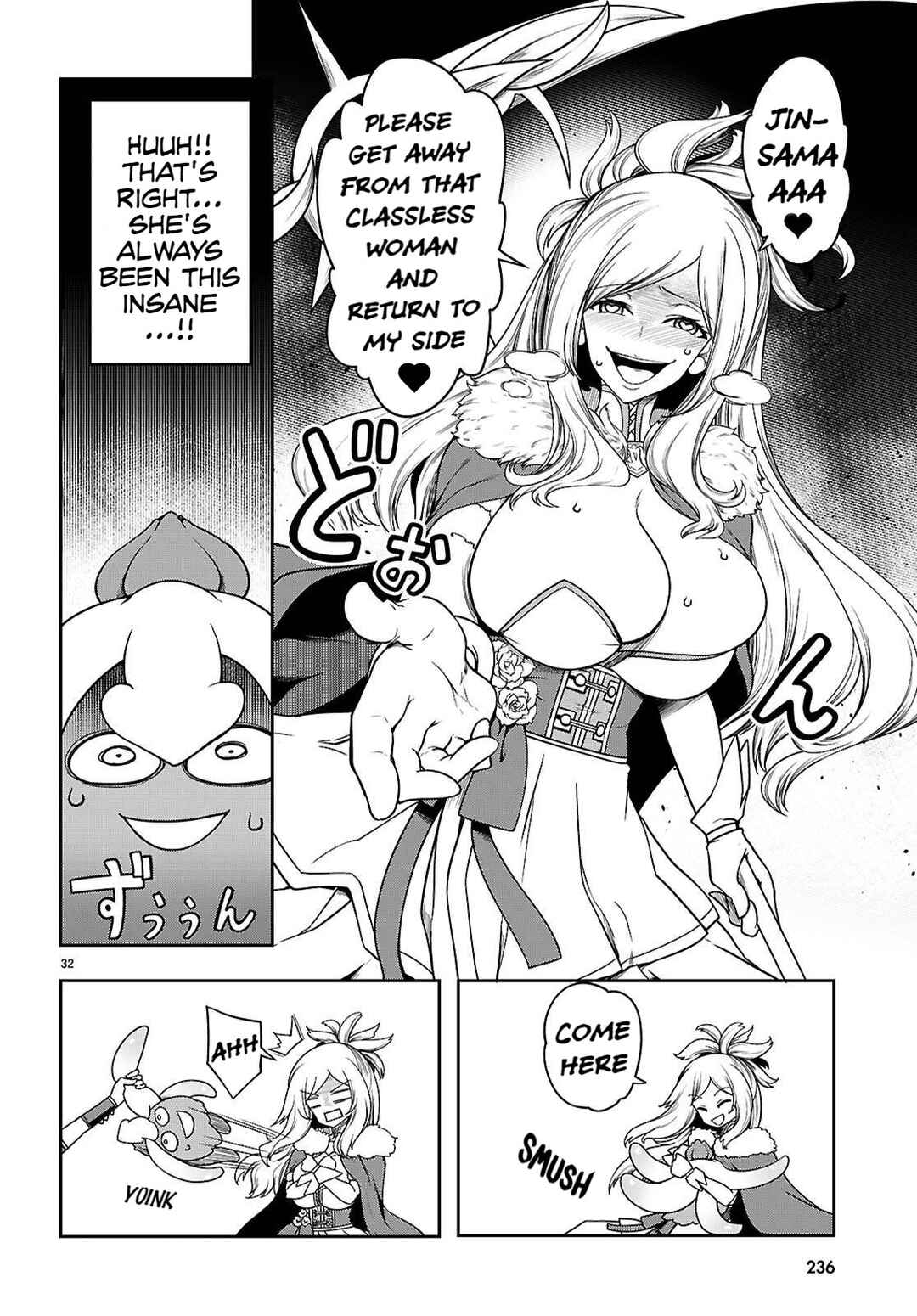 Page 33 Chapter 15 Tentacle Hole