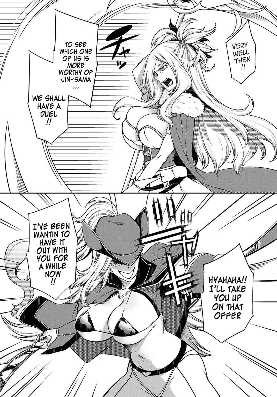 Page 38 Chapter 15 Tentacle Hole