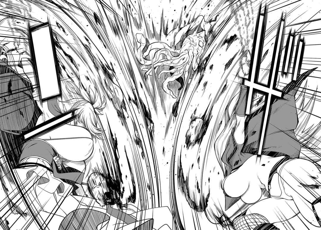 Page 43 Chapter 15 Tentacle Hole