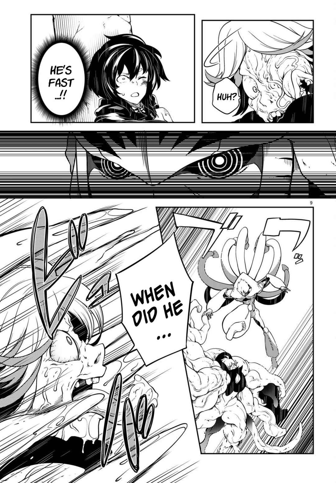 Page 10 Chapter 13 Tentacle Hole