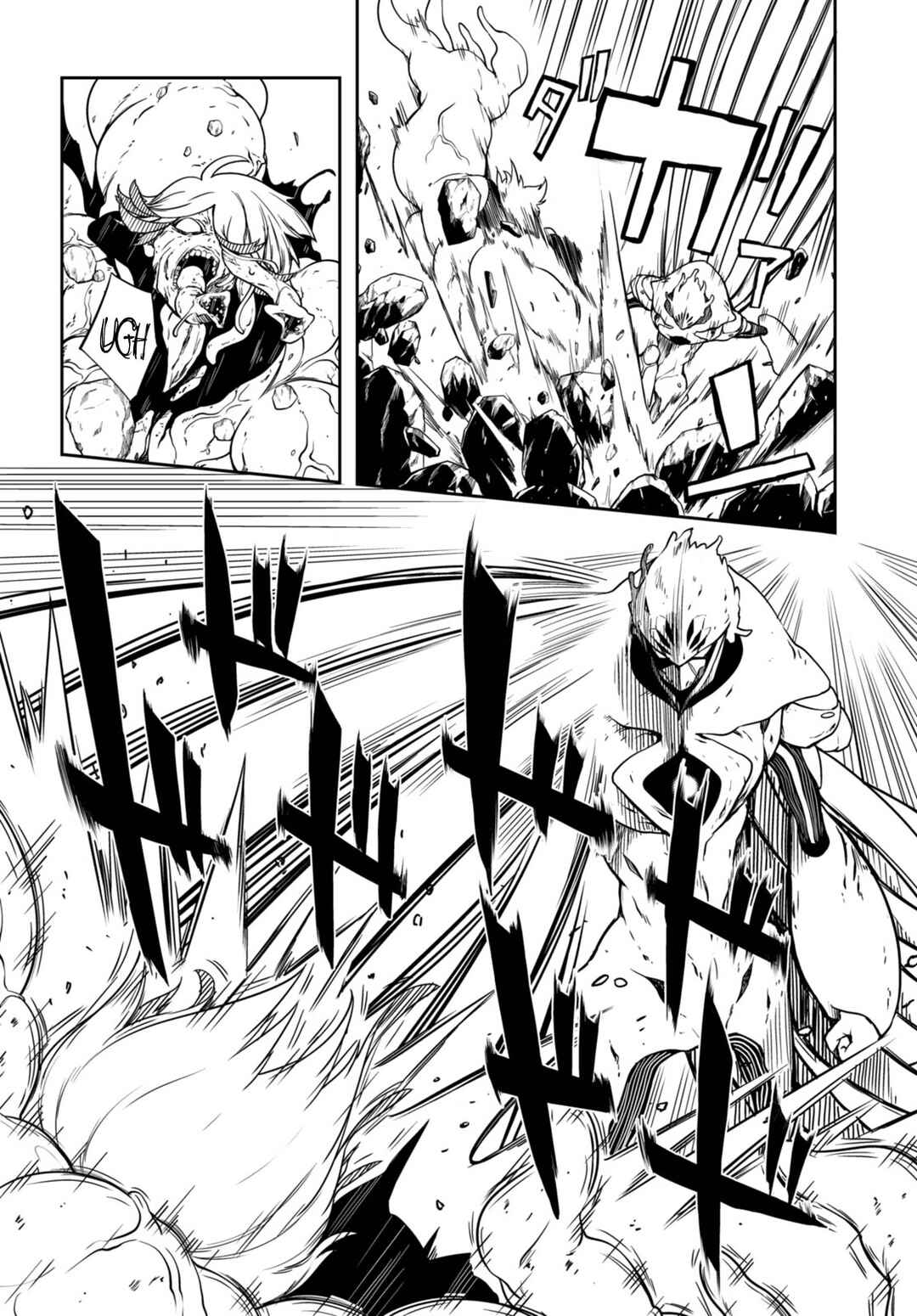 Page 12 Chapter 13 Tentacle Hole