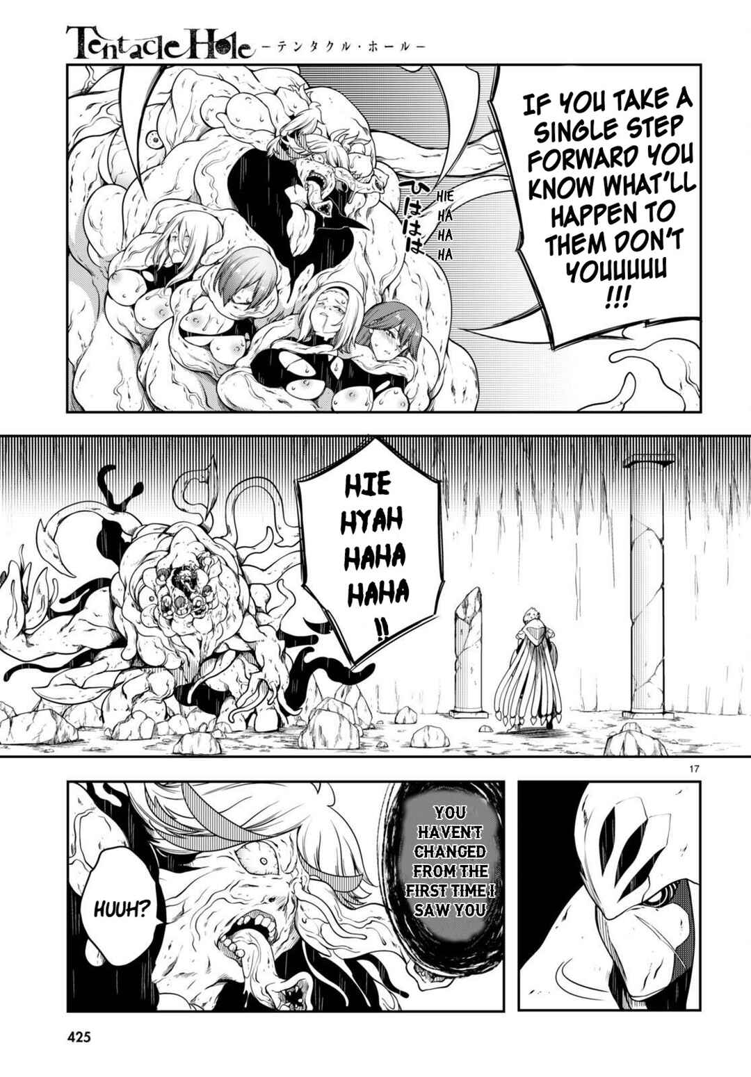 Page 17 Chapter 13 Tentacle Hole