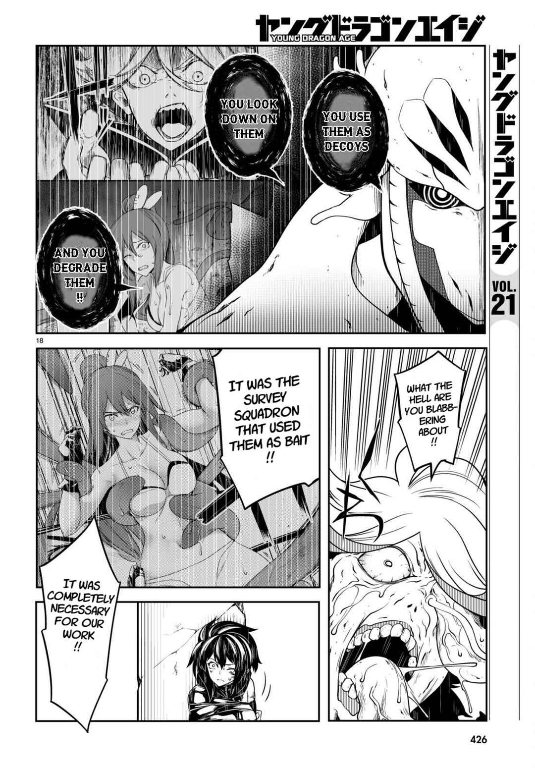 Page 18 Chapter 13 Tentacle Hole