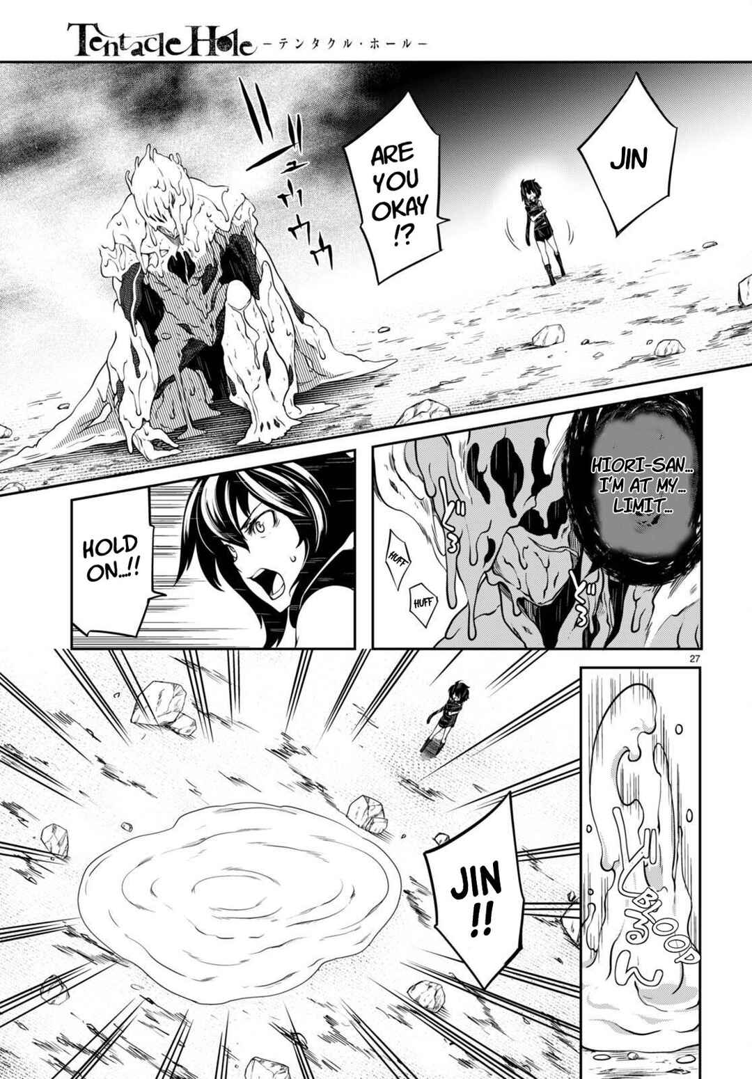 Page 27 Chapter 13 Tentacle Hole