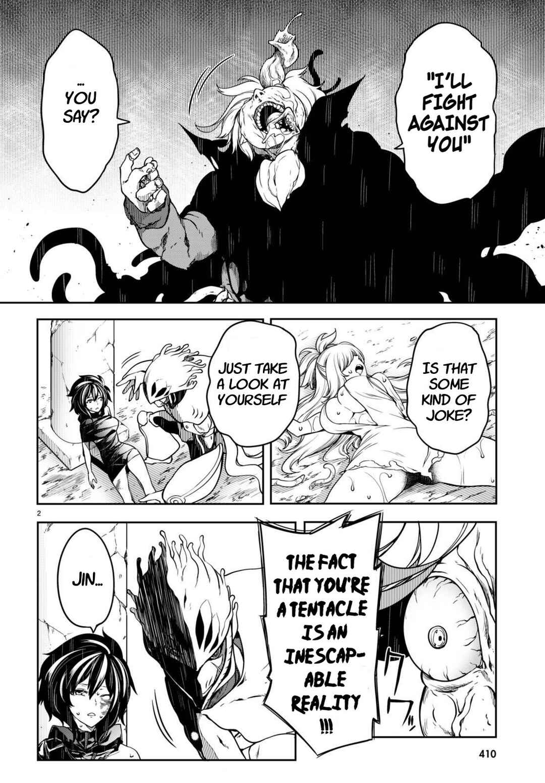 Page 3 Chapter 13 Tentacle Hole