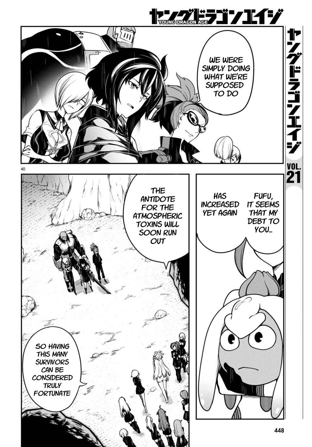 Page 40 Chapter 13 Tentacle Hole