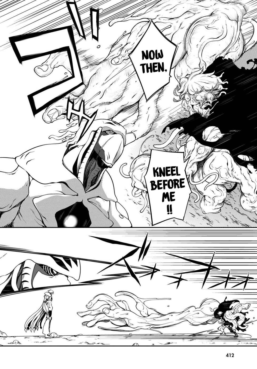 Page 5 Chapter 13 Tentacle Hole