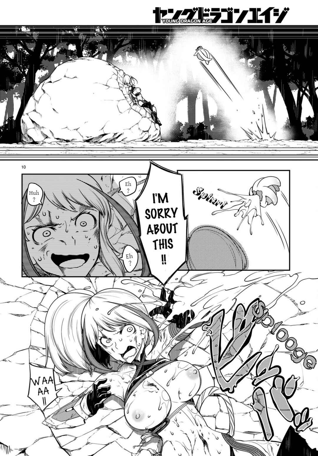 Page 13 Chapter 9 Tentacle Hole