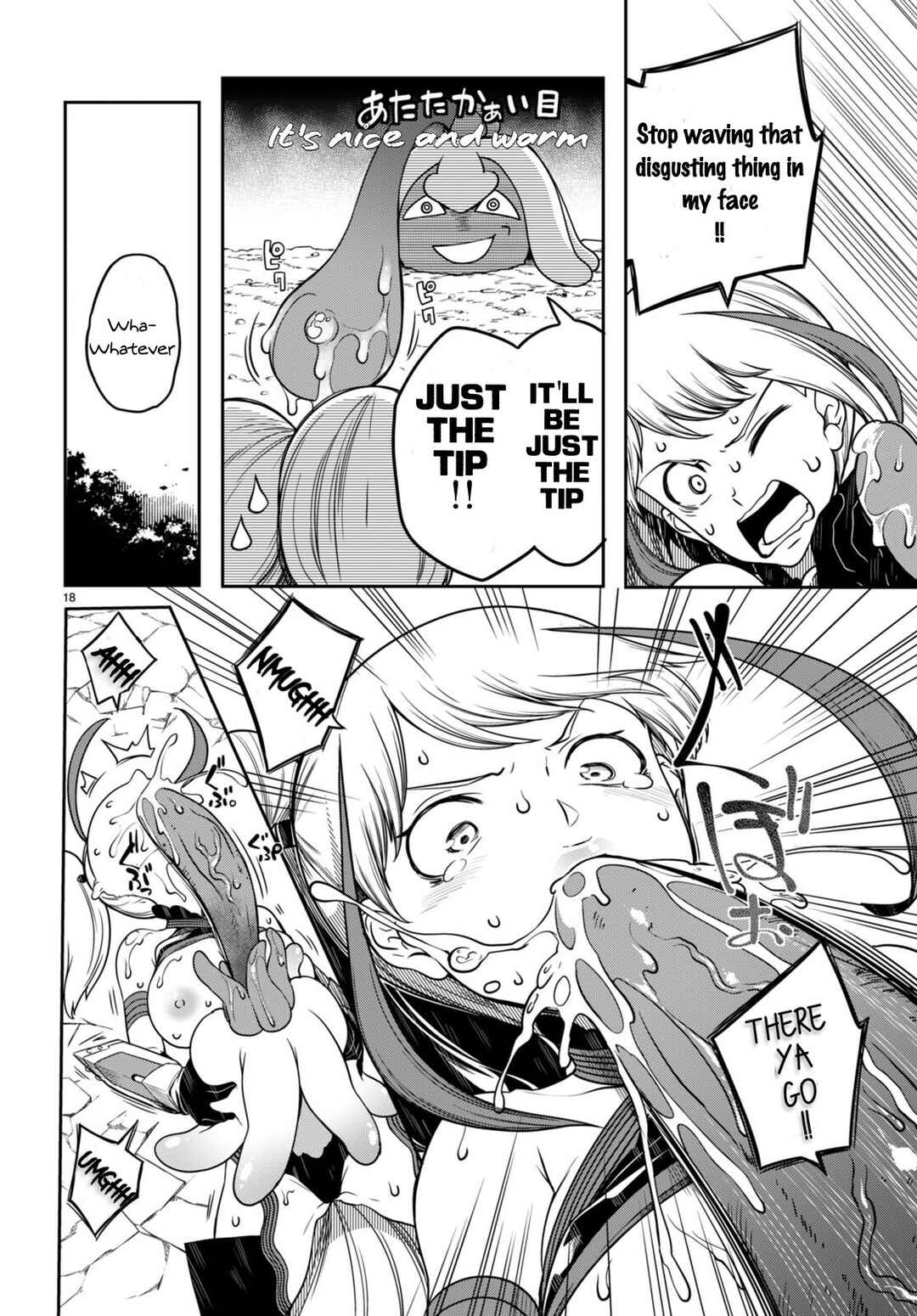 Page 21 Chapter 9 Tentacle Hole