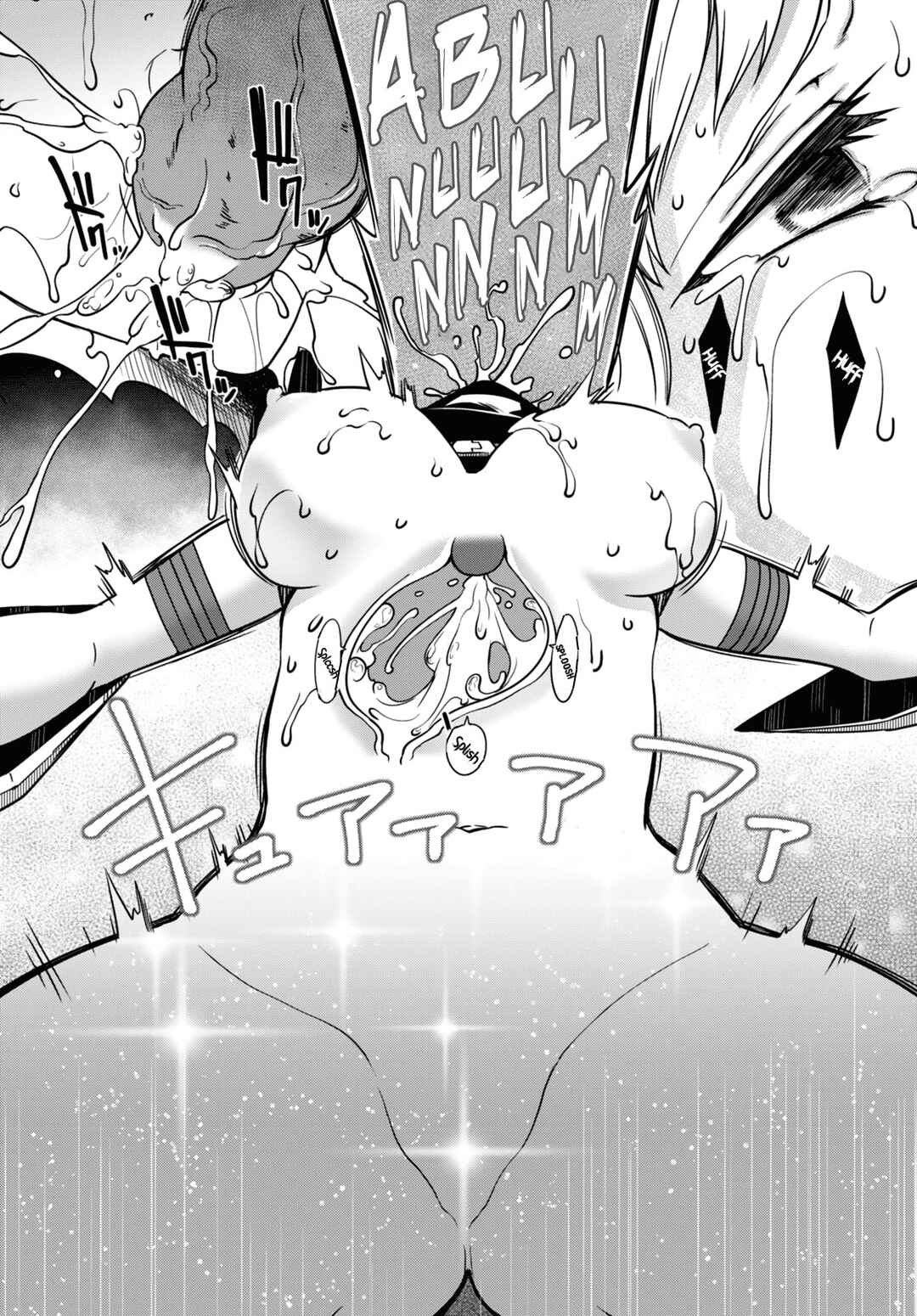Page 27 Chapter 9 Tentacle Hole