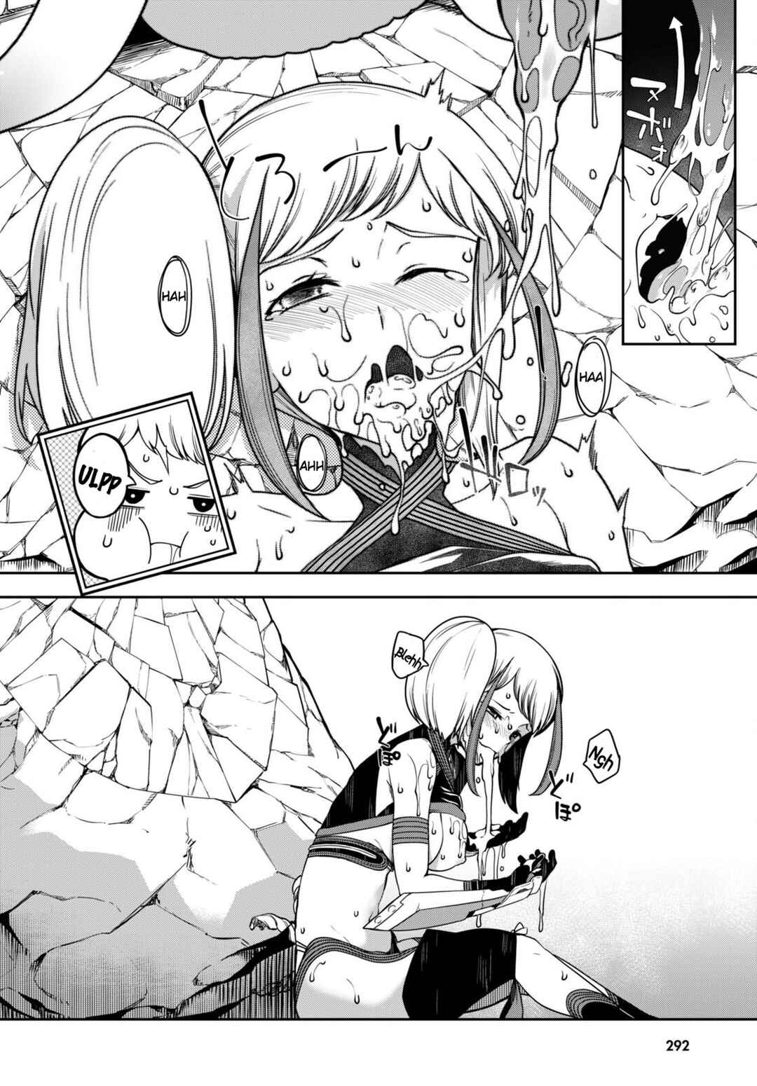 Page 29 Chapter 9 Tentacle Hole