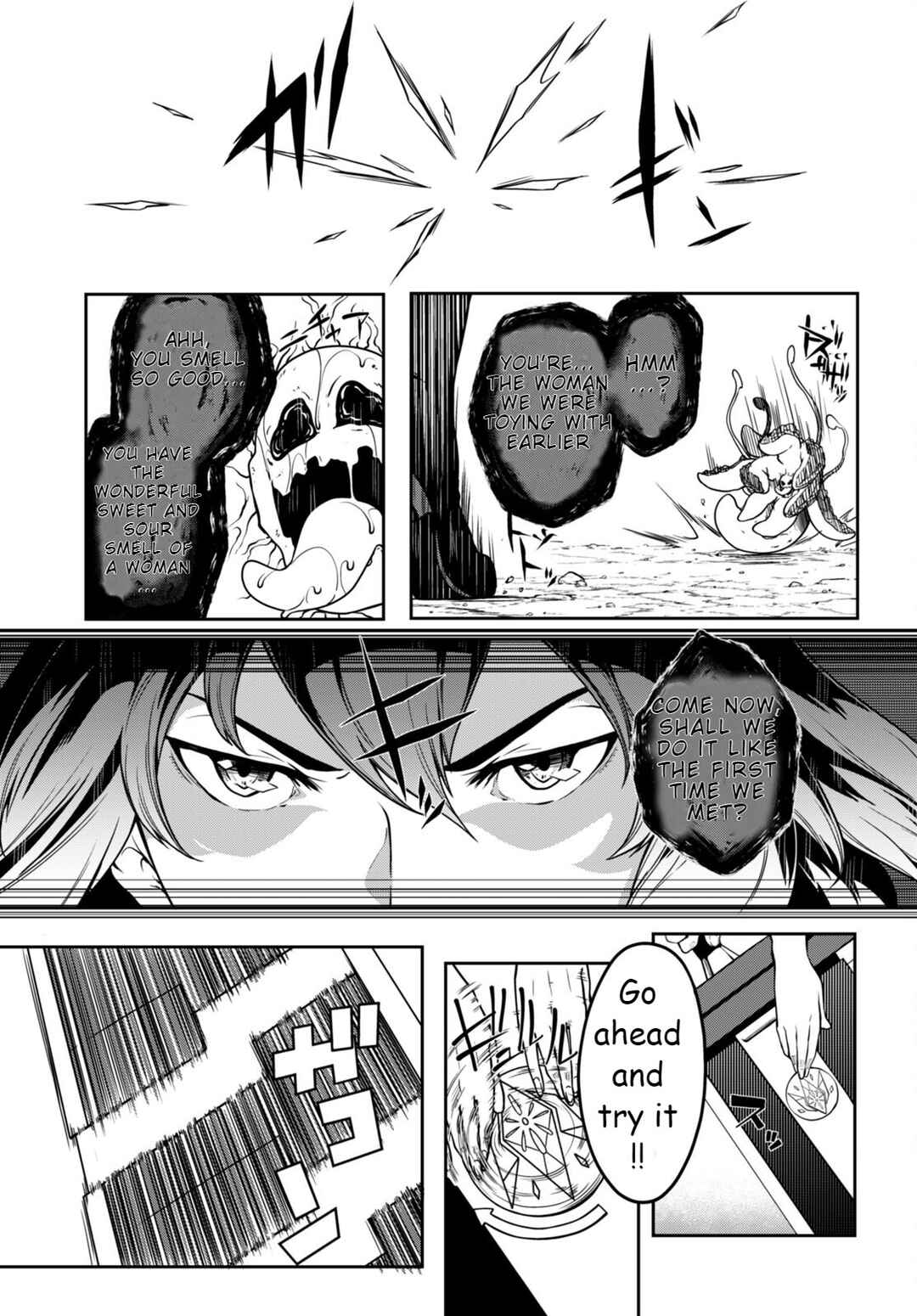 Page 6 Chapter 9 Tentacle Hole
