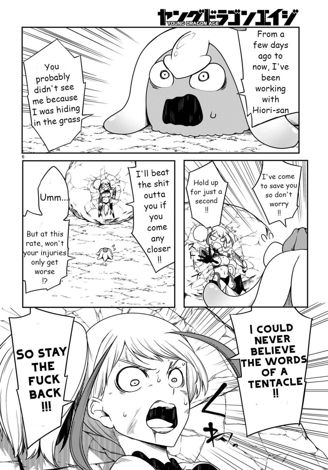 Page 9 Chapter 9 Tentacle Hole
