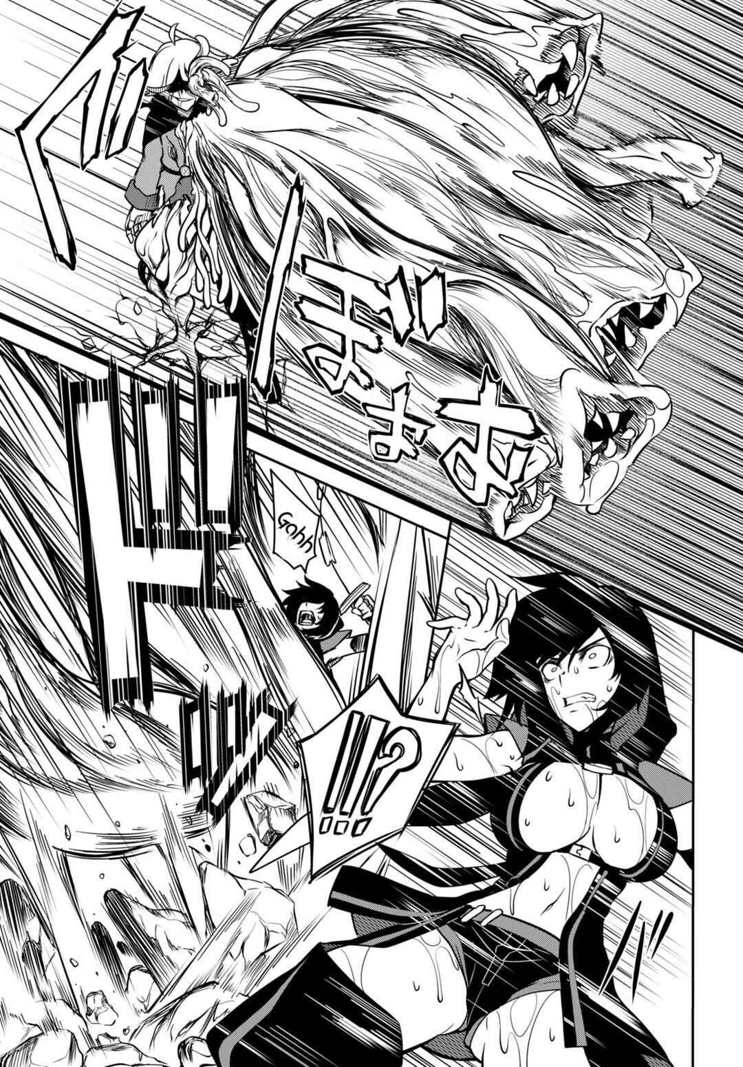 Page 18 Chapter 6 Tentacle Hole