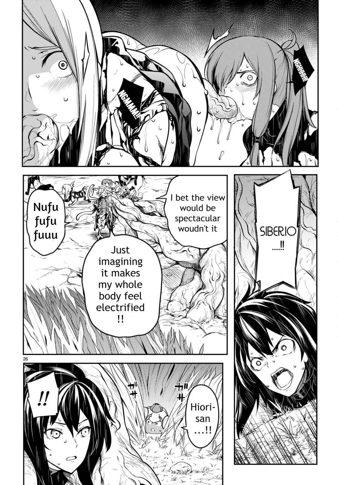 Page 25 Chapter 6 Tentacle Hole