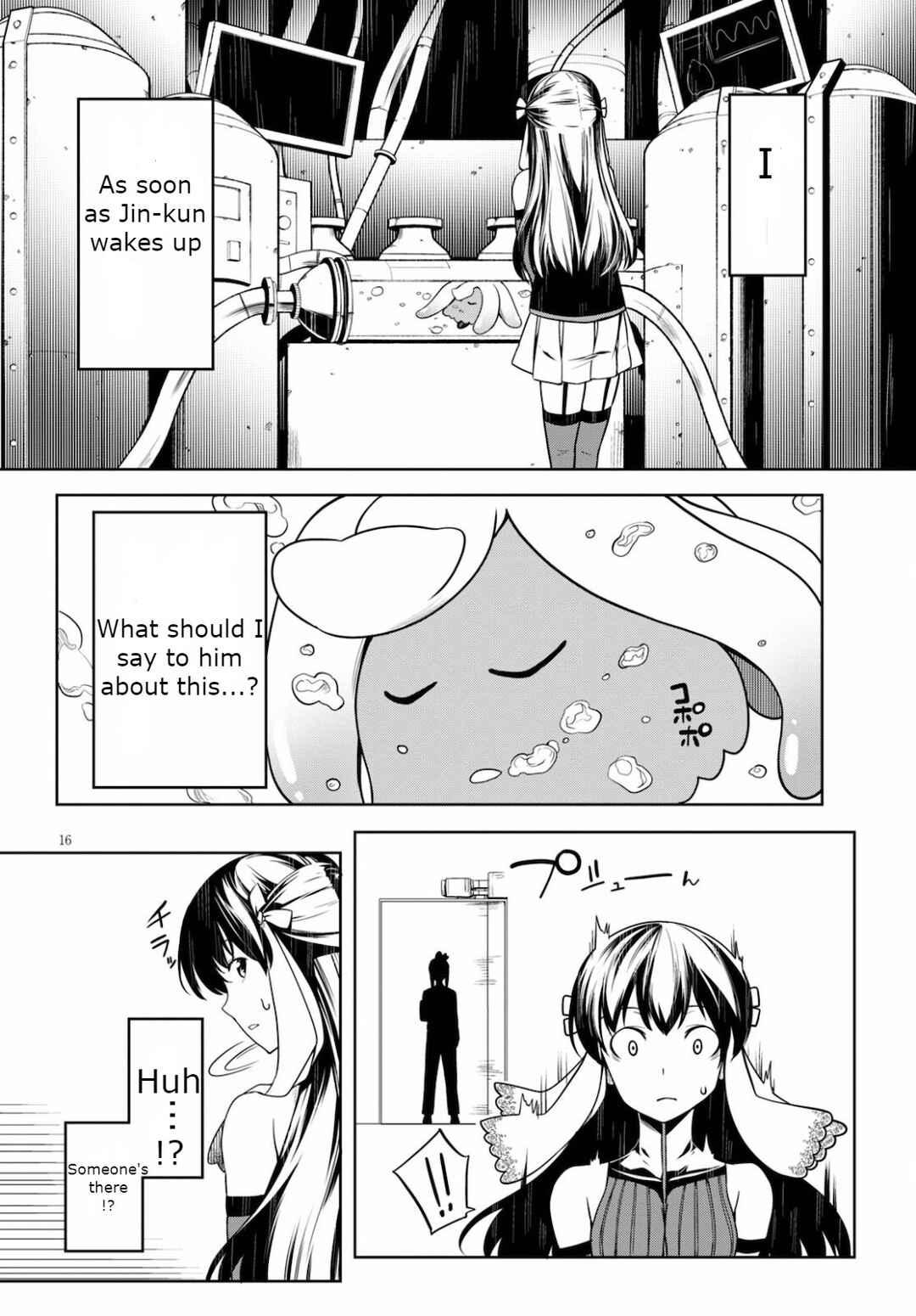 Page 16 Chapter 4 Tentacle Hole