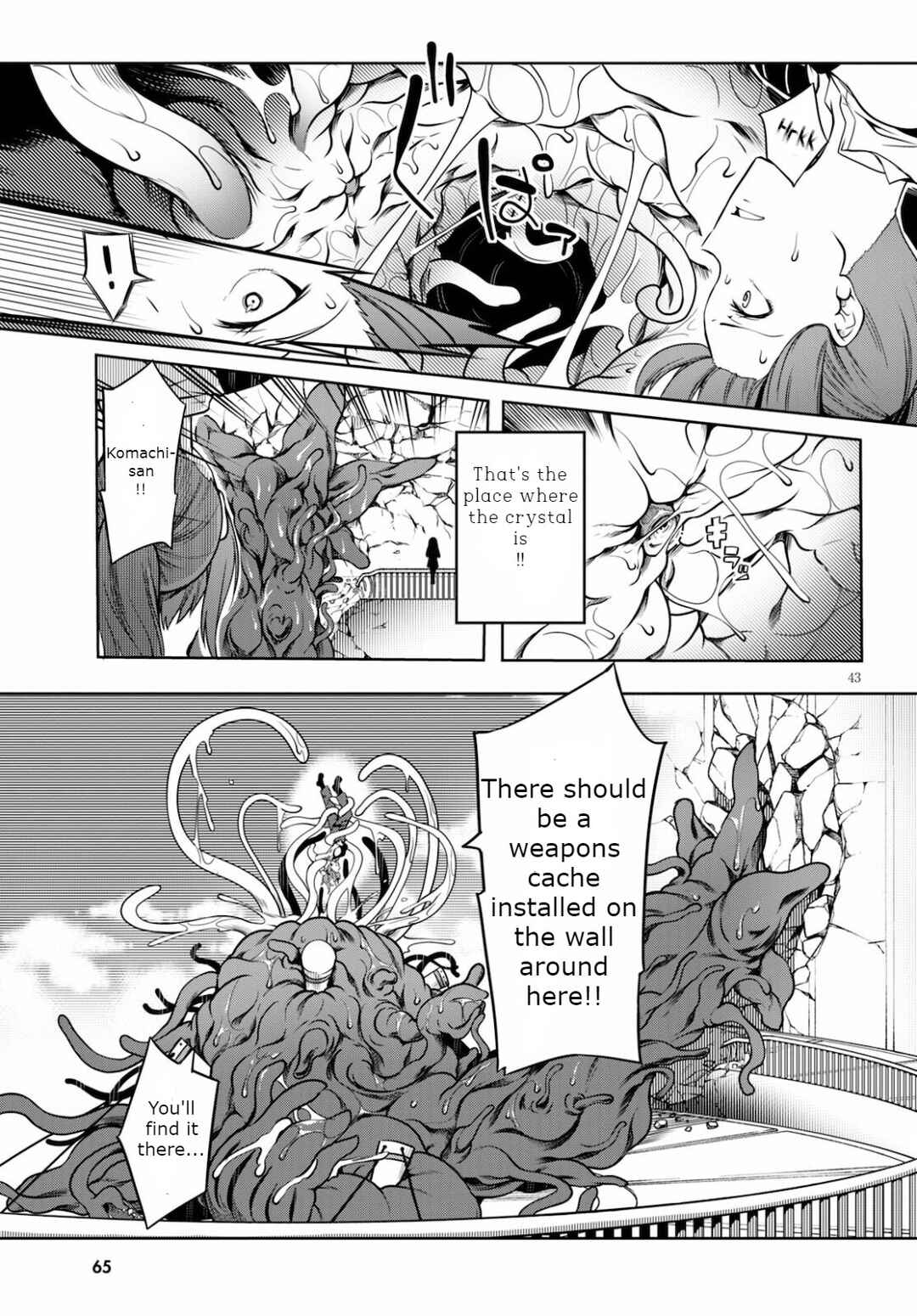 Page 43 Chapter 4 Tentacle Hole