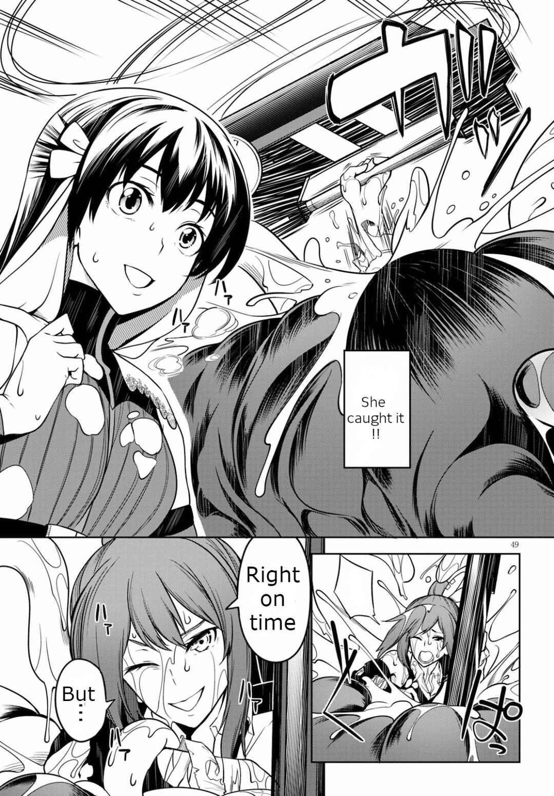 Page 49 Chapter 4 Tentacle Hole