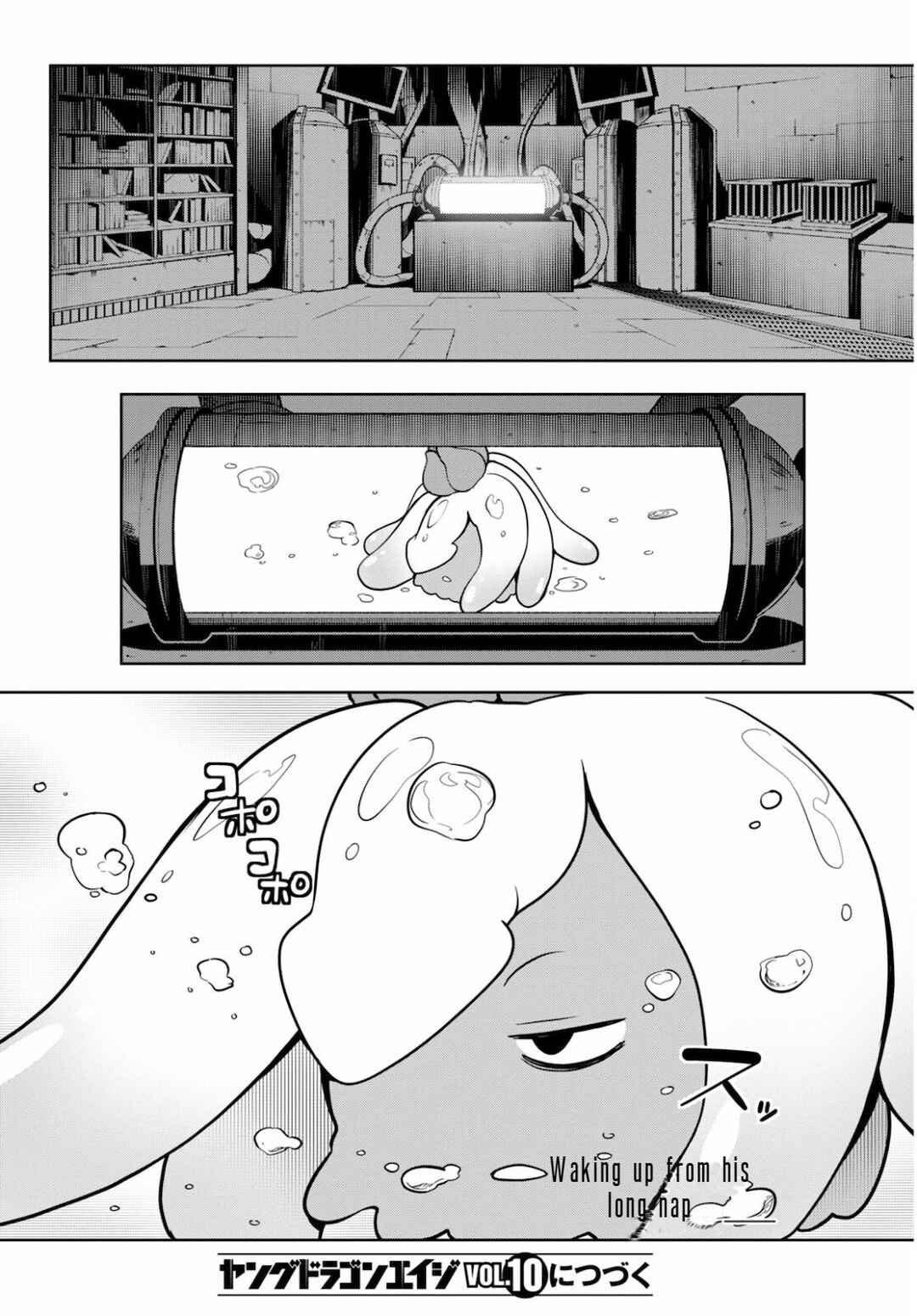 Page 54 Chapter 4 Tentacle Hole