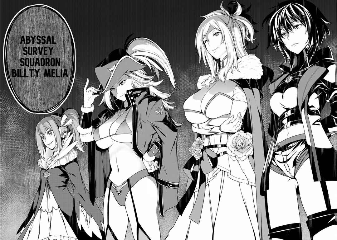 Page 9 Chapter 4 Tentacle Hole