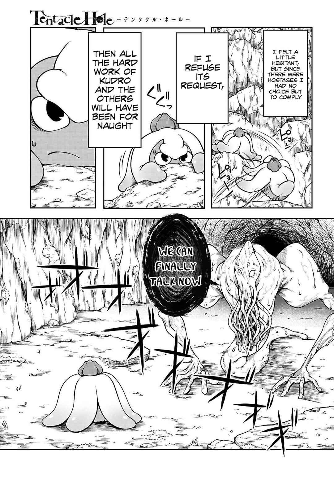 Page 35 Chapter 17 Tentacle Hole