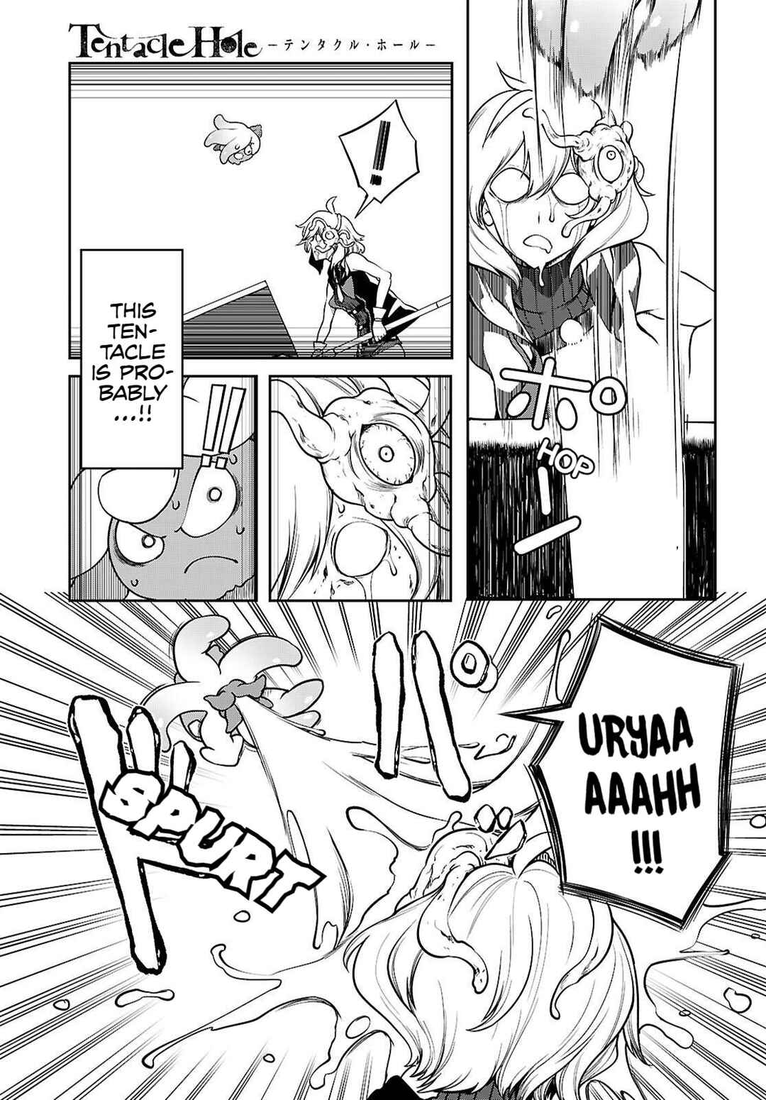 Page 6 Chapter 17 Tentacle Hole