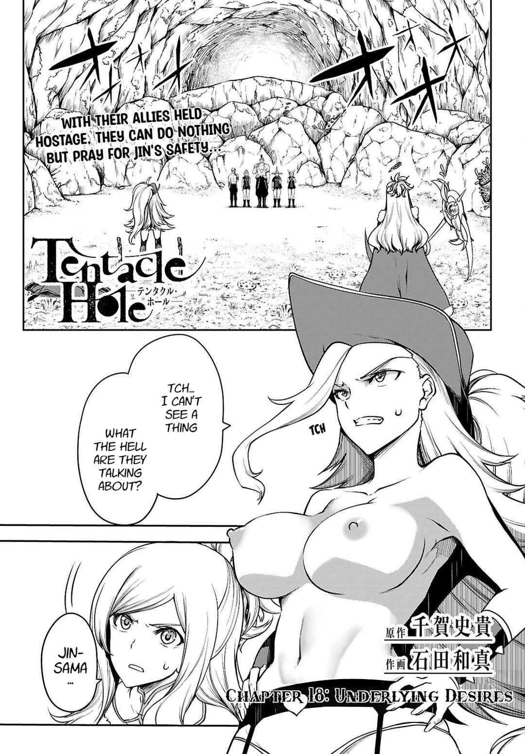 Page 2 Chapter 18 Tentacle Hole
